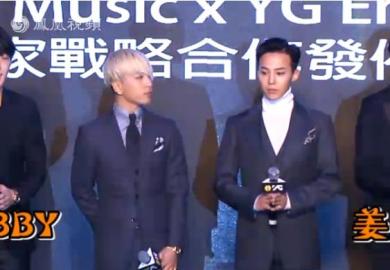 141202 qq音乐&yg战略合作发布会 gd,太阳,姜胜允,bobby采访部分