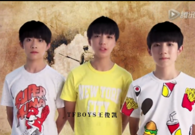 150829tfboys《开学第一课》宣传片