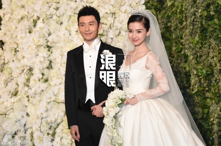 angelababy&黄晓明婚礼