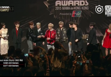 2015 mama