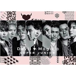 [super junior][分享]151223 艺声《devil / magic》画报分享 玩转