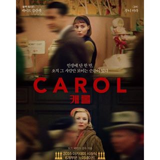 winner 新闻  8日晚,太铉更新ins上传了电影carol的海报一张.