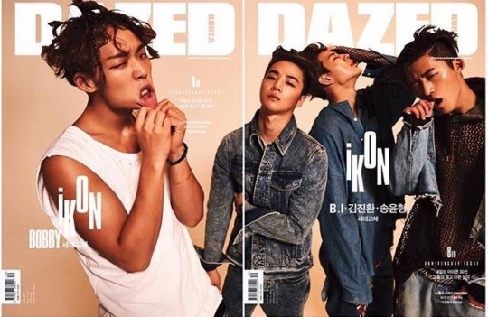 [ikon[分享]160417 dazed korea杂志封面 强烈的黑泡气息袭来