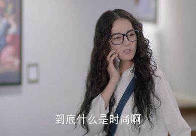 《漂亮的李慧珍》开播