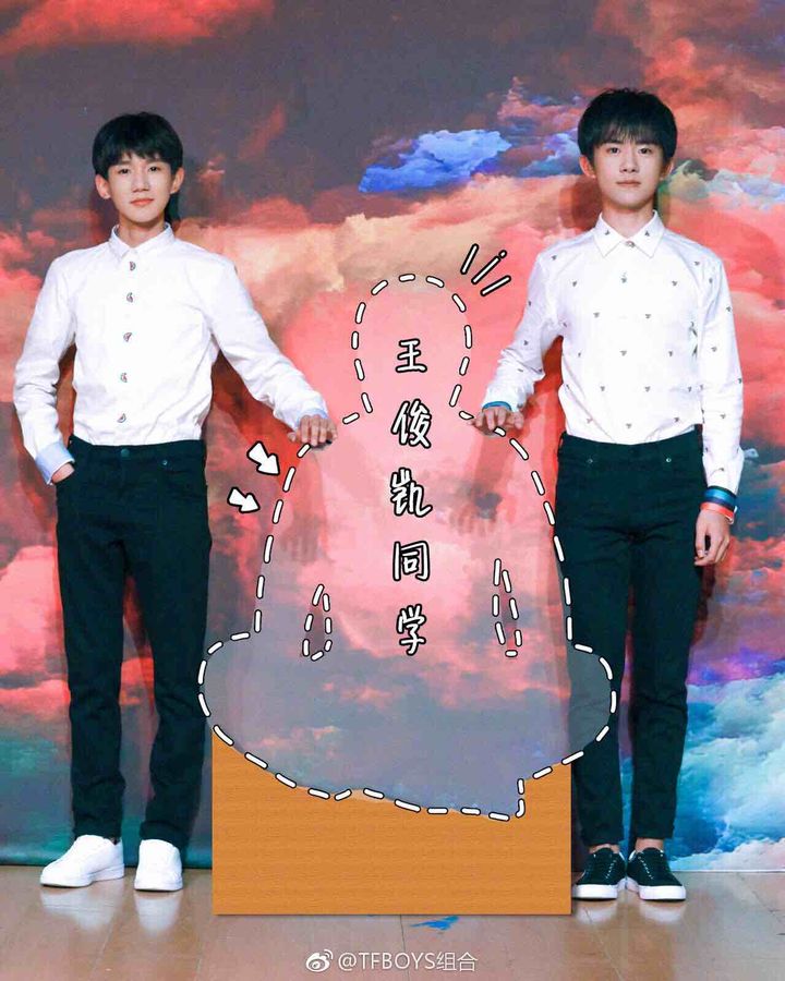 [tfboys][新闻]170504 【五四专题】组合更博晒三人同框照?