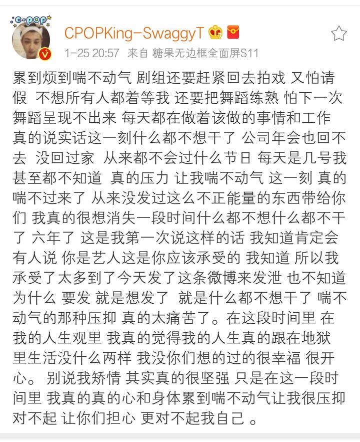 舍不得黄子韬简谱_舍不得你走刘和刚简谱(3)