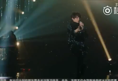 180127【华晨宇】《歌手》补位预告