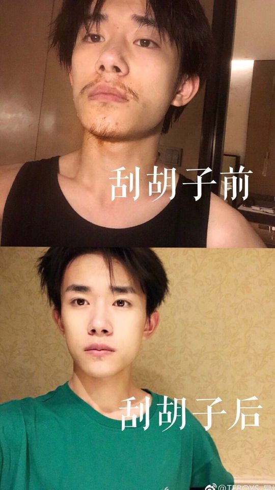 易烊千玺新闻190213一个男人剃胡子前后的区别易烊千玺你值得拥有