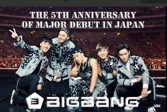 bigbang新闻140624bigbang日本出道五周年