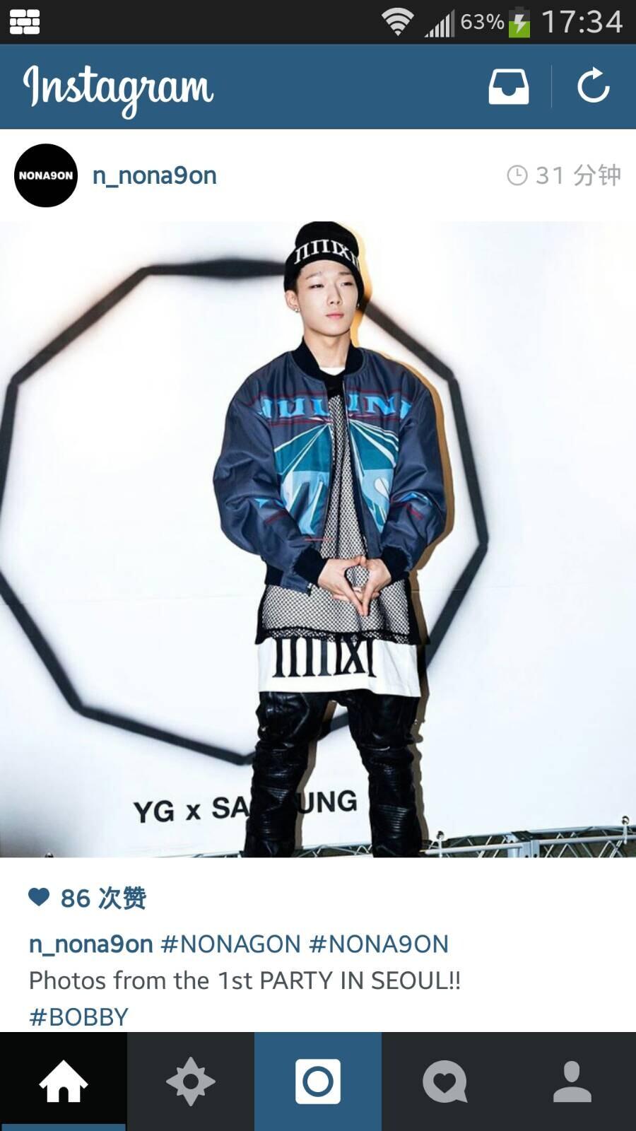 [ikon][新闻]140930 nonagon官方ins更新bobby