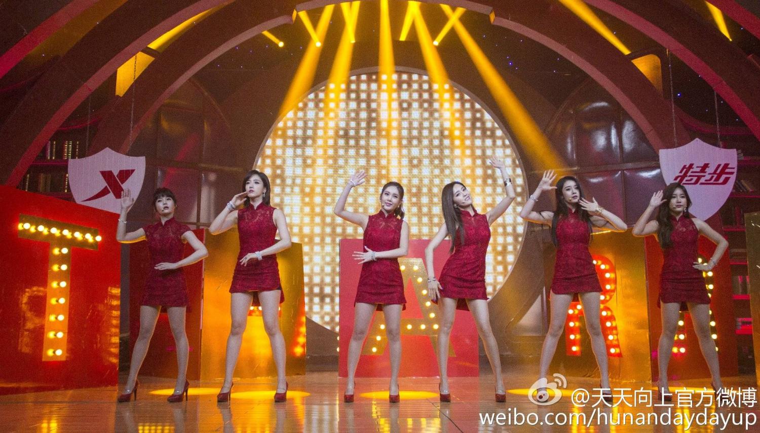 [t-ara][新闻]141217 天天向上微博更新tara 9p