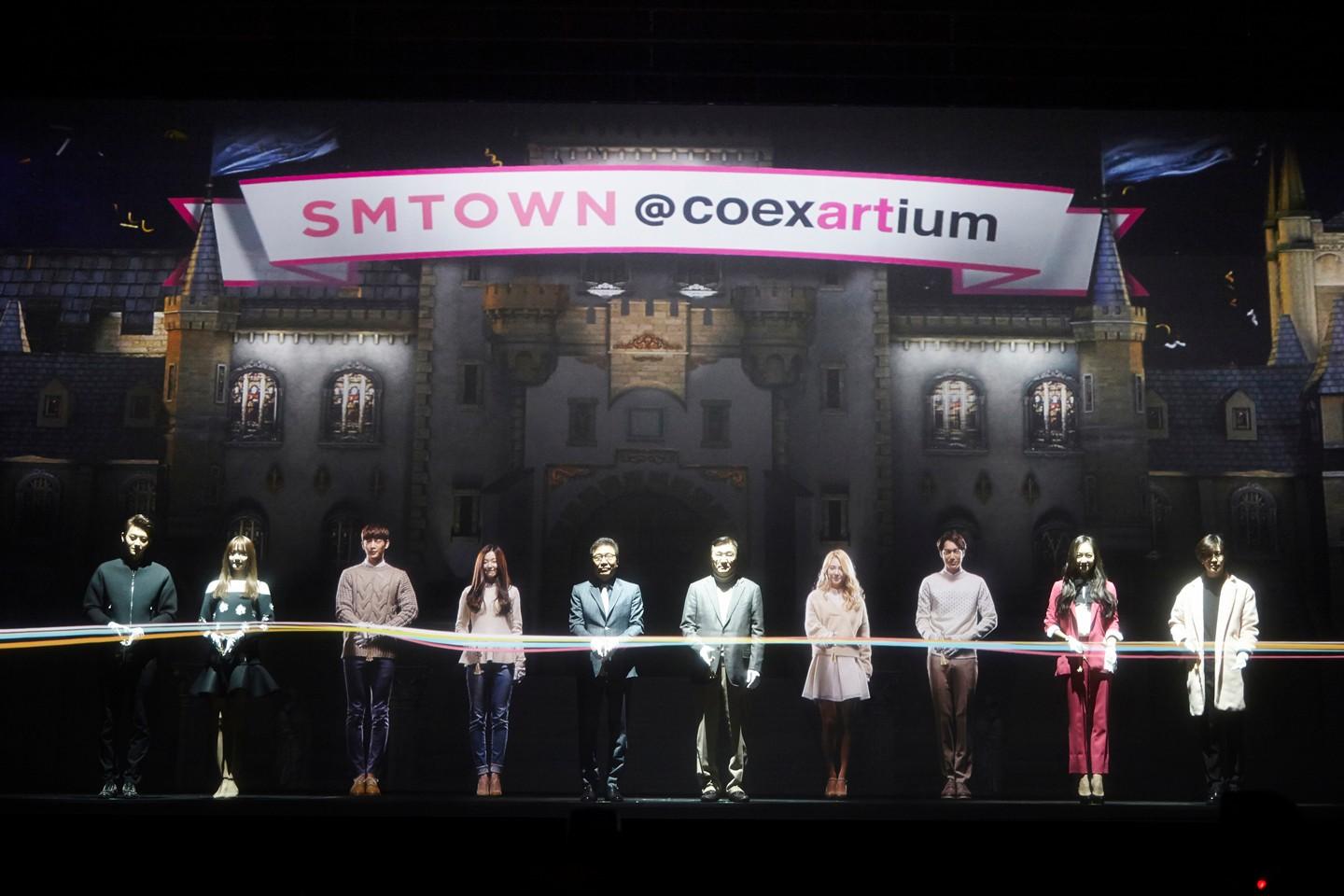 smtown coexartium 开业