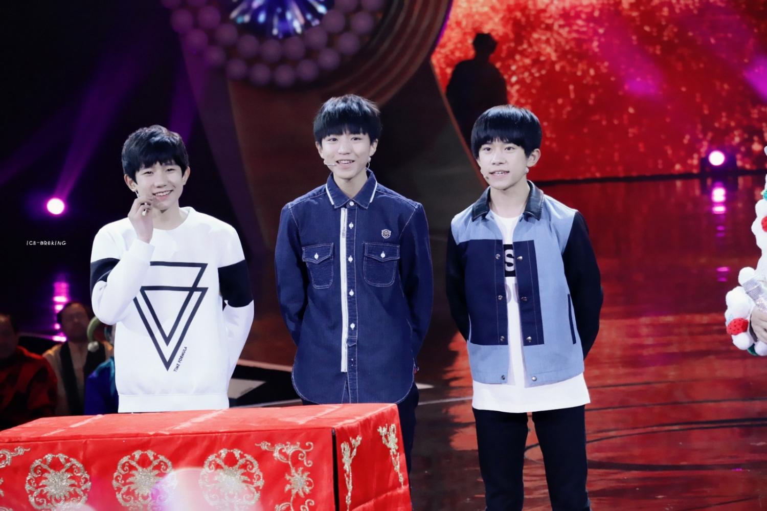 tfboys 行程表 具体行程