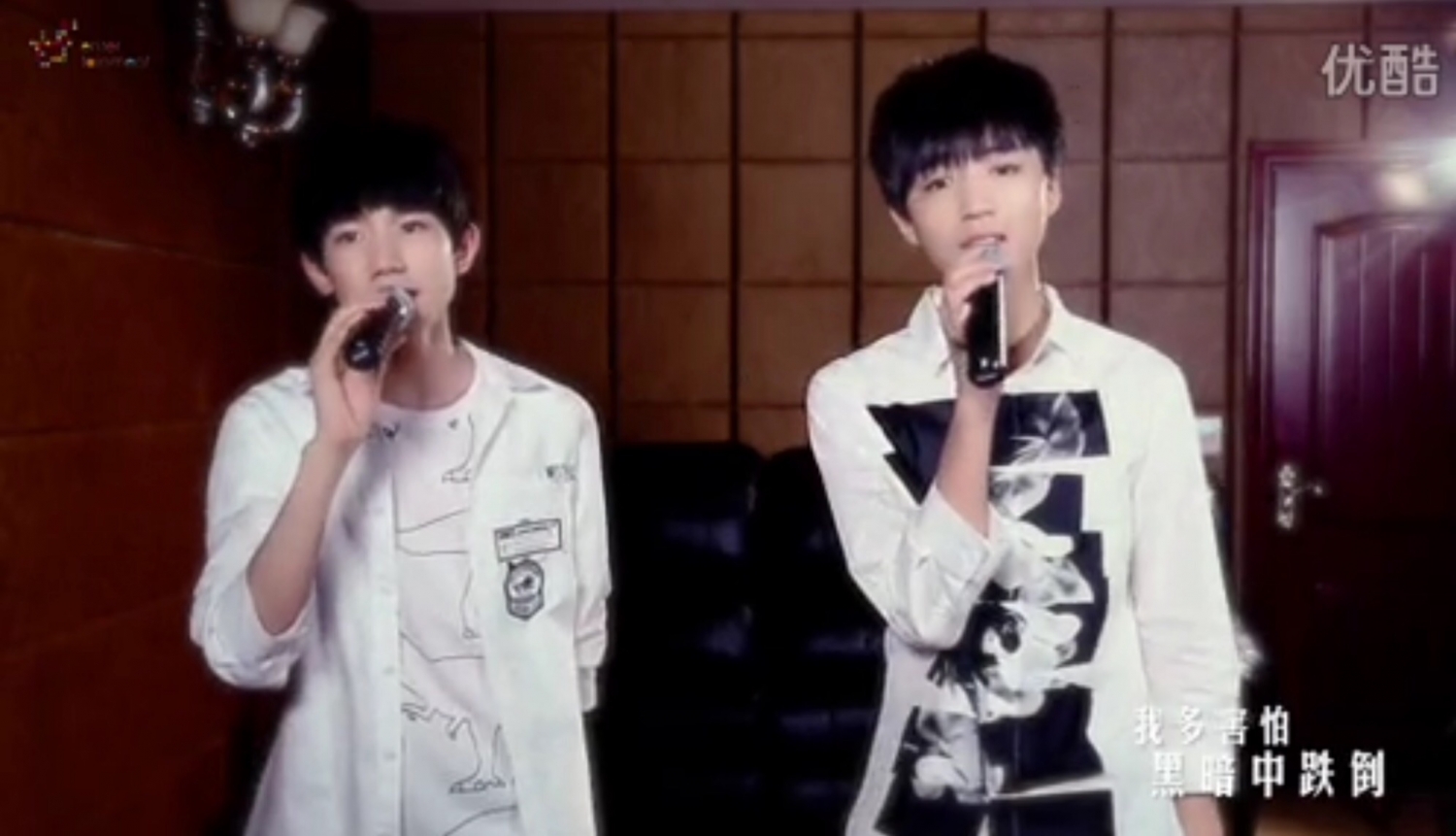 [tfboys][新闻]150612 王俊凯王源《明天你好》发布