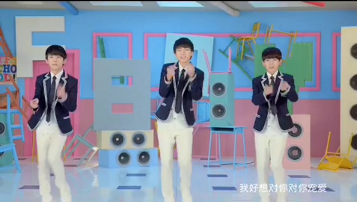 [tfboys[新闻]150618 tfboys《宠爱》mv曝预告 明天完整版上线