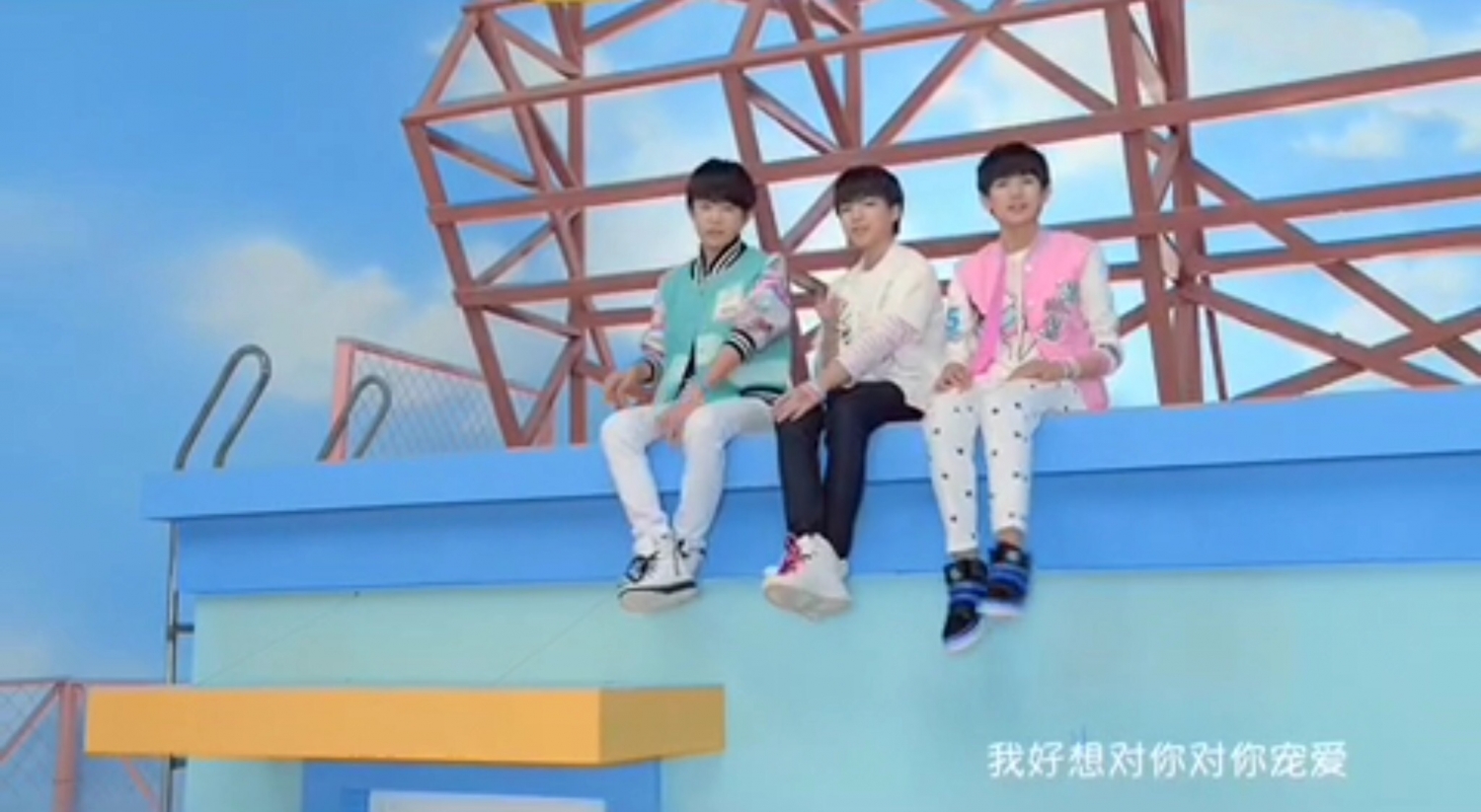 [tfboys[新闻]150618 tfboys《宠爱》mv曝预告 明天完整版上线