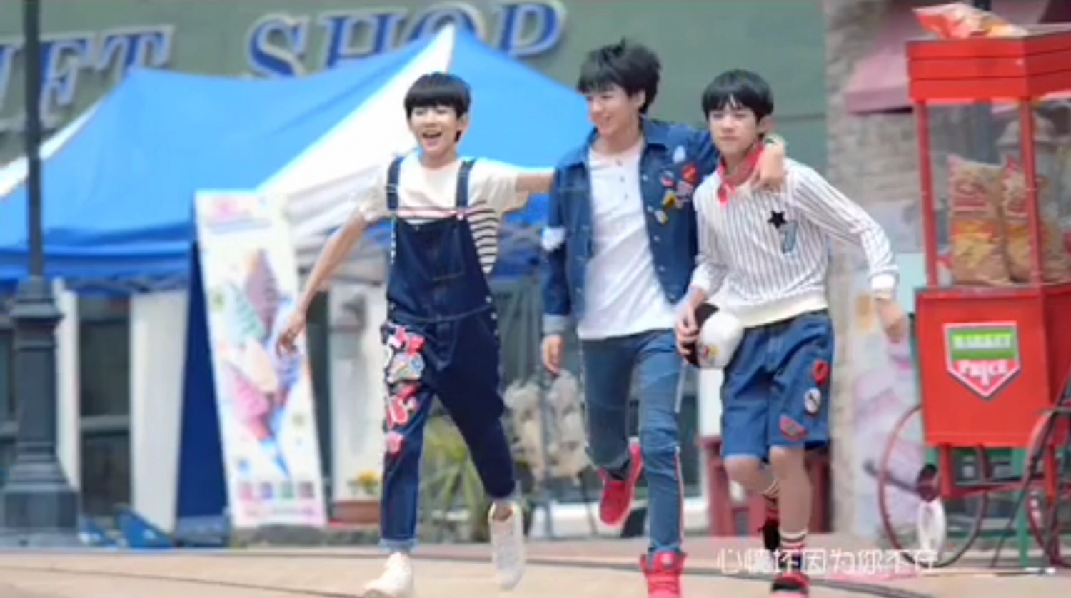 [tfboys[新闻]150618 tfboys《宠爱》mv曝预告 明天完整版上线