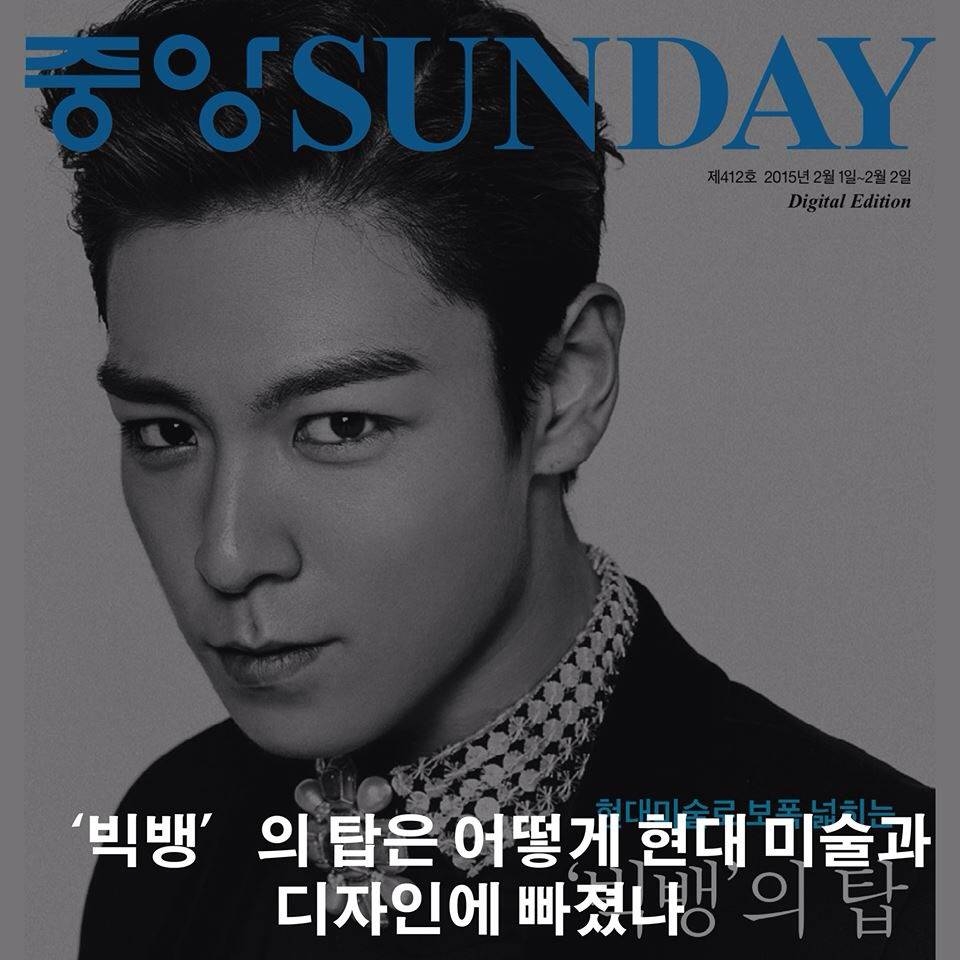 bigbang 新闻 崔胜铉 sunday"s facebook (via topsfools) 更新 (前6p