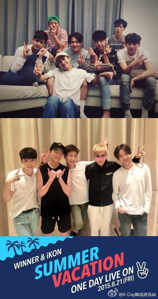 [ikon[新闻]150821 winner·ikon,今日5次现场直播和粉丝见面"期待"