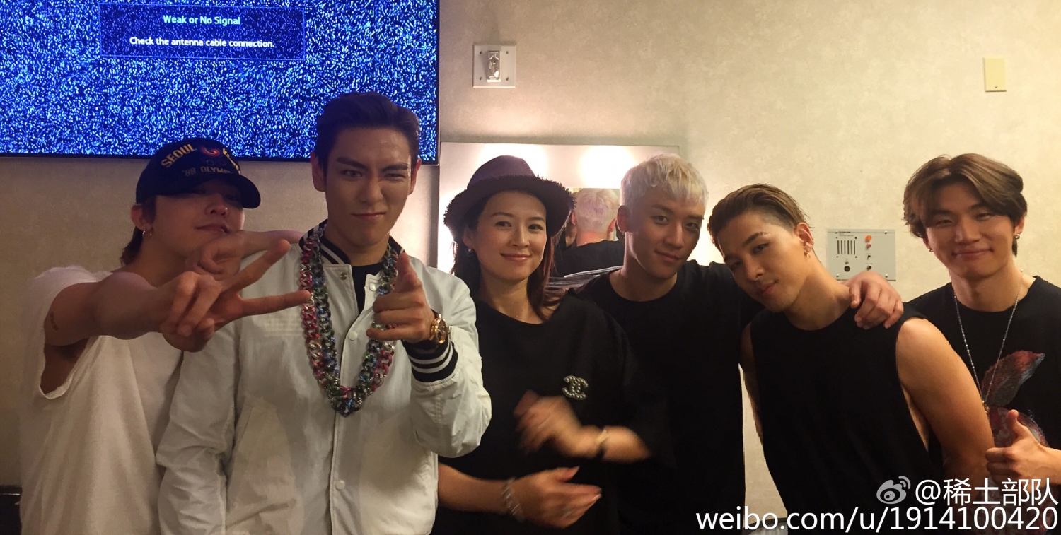 [bigbang][分享]151007 章子怡更新微博:与vip的老公们合照