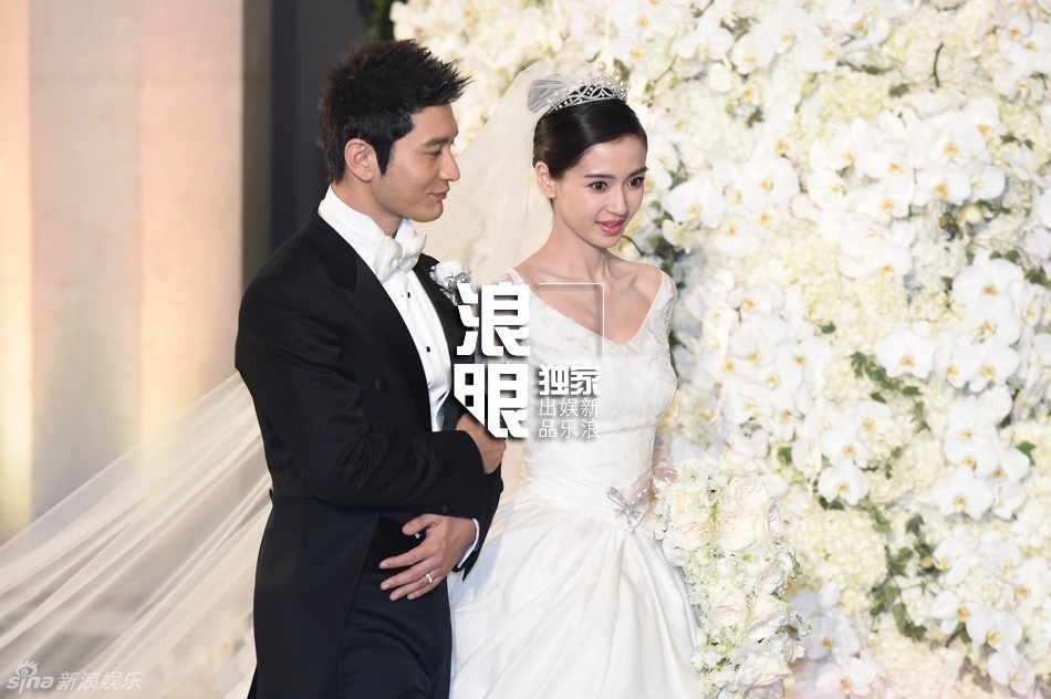 angelababy&黄晓明婚礼