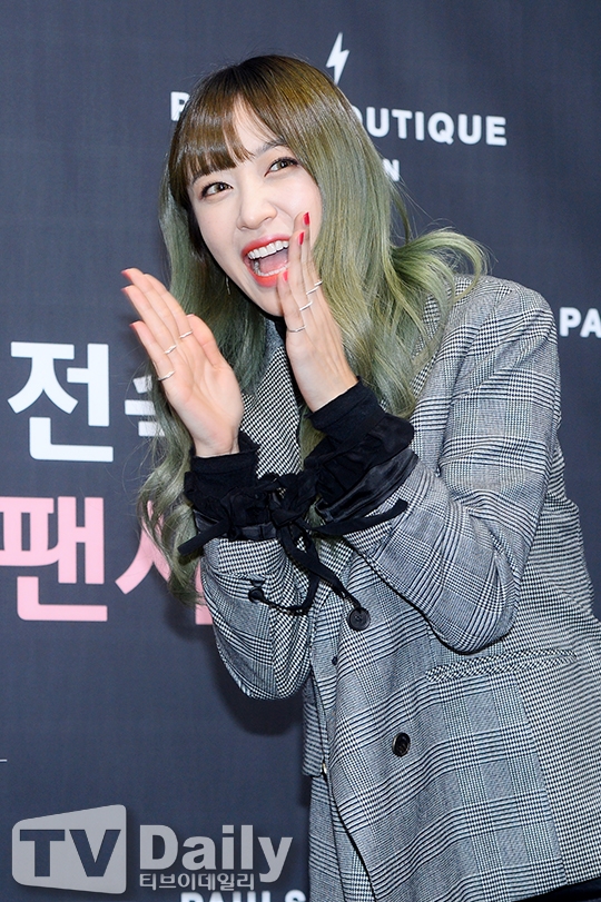 EXID's Hani for Paul's Boutique London