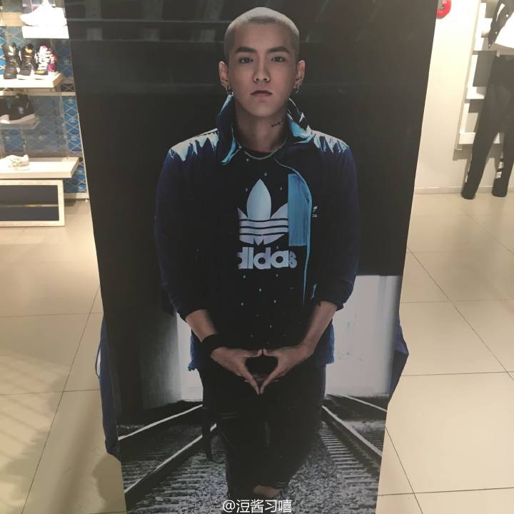 [吴亦凡][新闻]160226 adidas三月新海报来袭 小