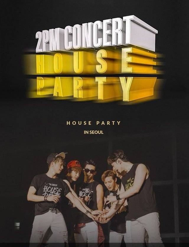 2PM][新闻]160226 2PM《HouseParty》DVD3月21日开始发行--爱豆APP