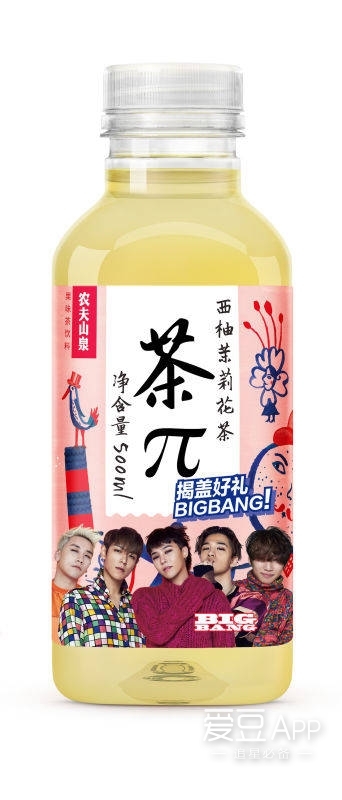 BigBang][新闻]160525 BIGBANG代言茶π更换新包装揭盖扫码赢取大奖--爱豆APP