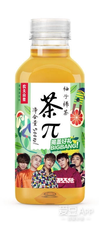 BigBang][新闻]160525 BIGBANG代言茶π更换新包装揭盖扫码赢取大奖--爱豆APP