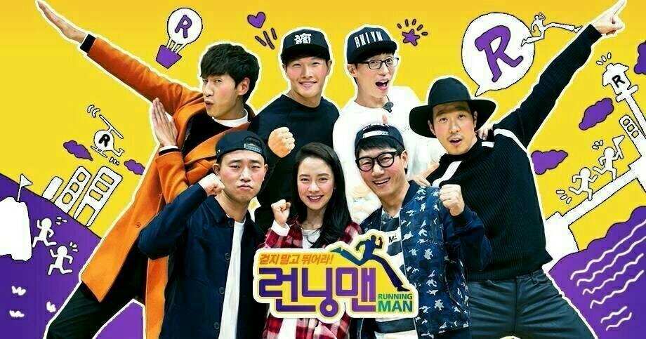 [消息]runningman六周年粗卡