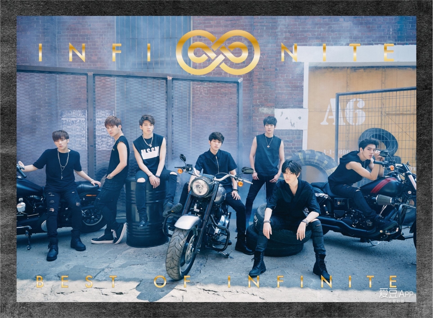 [infinite][新闻]160719 infinite新日专三版封面公开