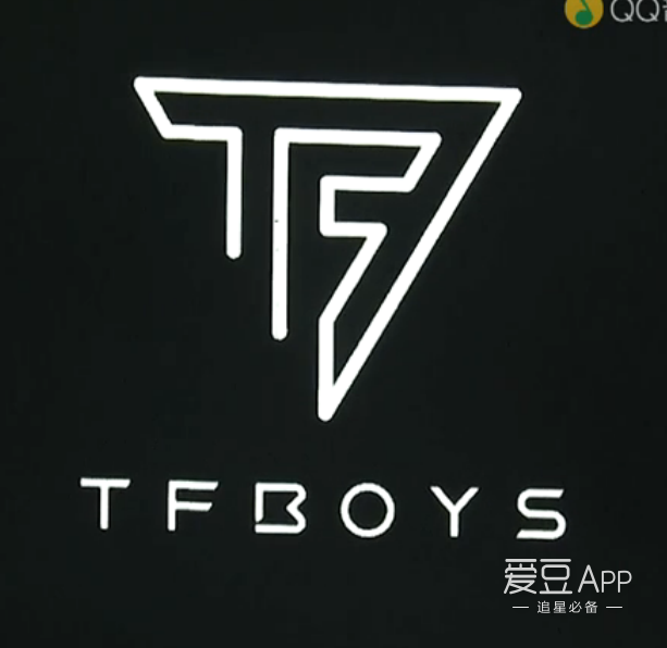 [tfboys][新闻]160806 tfboys三周年见面会北京场 个人solo齐上阵