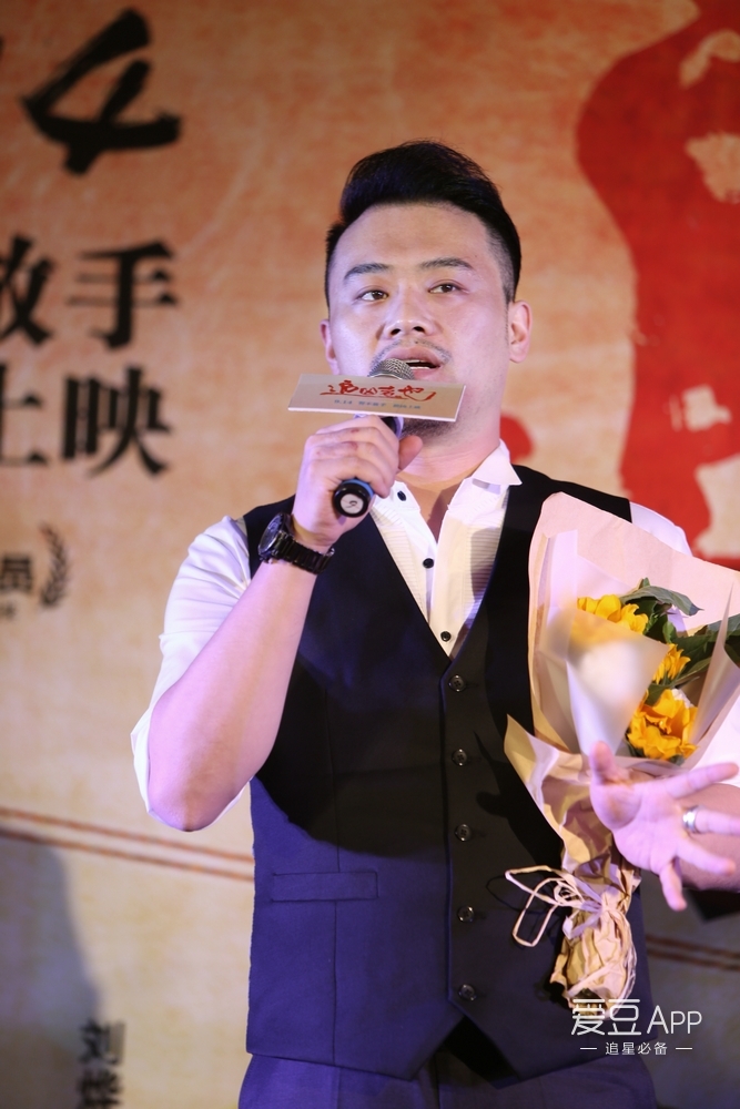 [消息《追凶者也》开启"罪有范儿"路演 昆明首站获好评