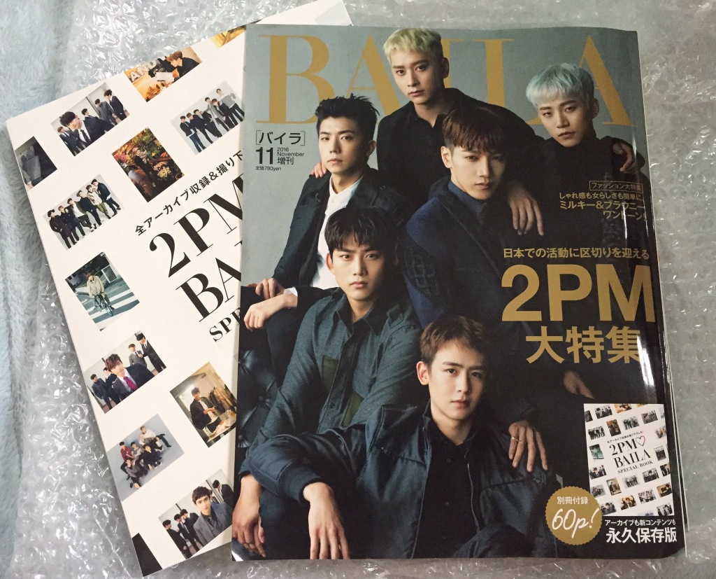 2PM][分享]161013 《BAILA》2PM特刊于昨日发行“我们一起走过的六年