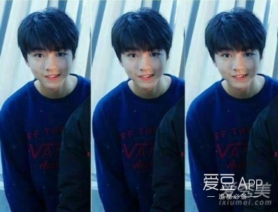 [tfboys][分享]161111 王俊凯换新发型了?刘海掀起一点颜值更加爆表!