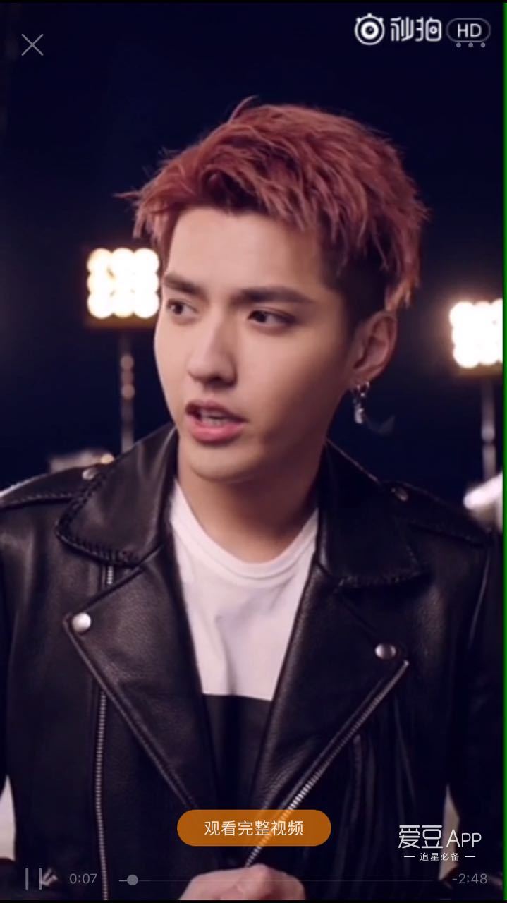 [吴亦凡][新闻]170116 吴亦凡新歌《juice》首曝光!