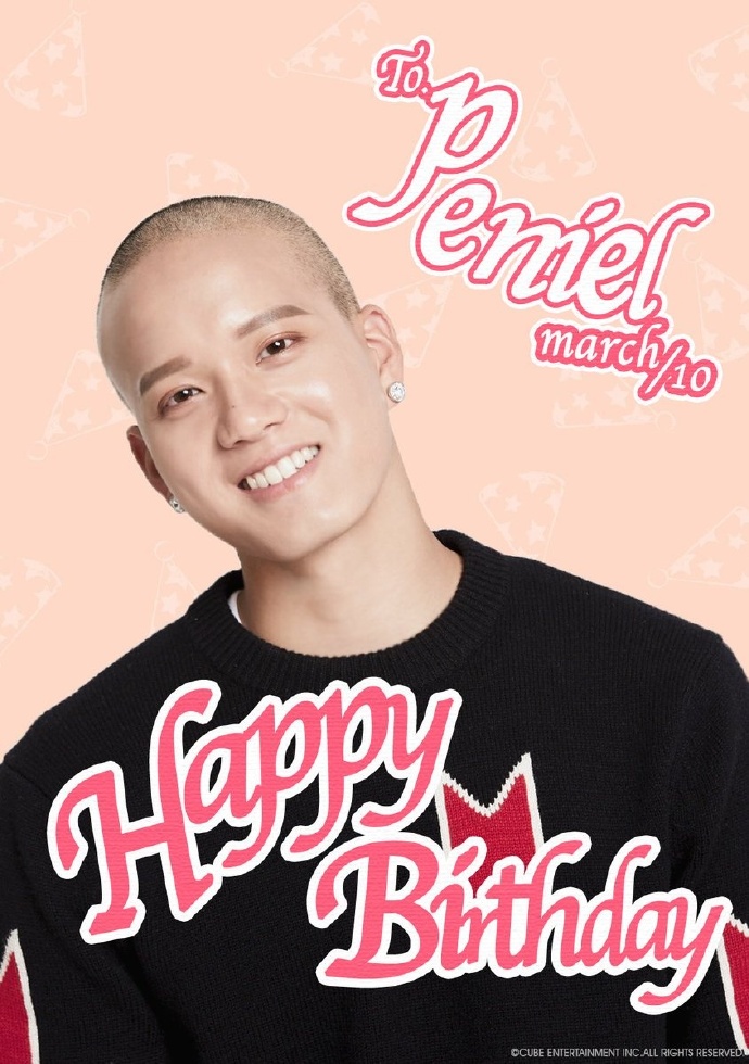 [btob[美文]170310 peniel 0310生日快乐