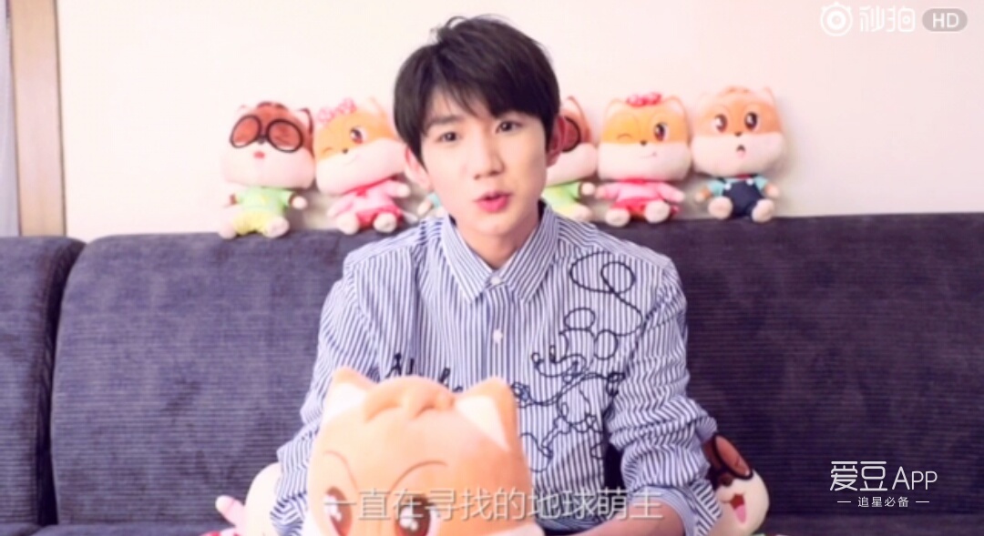 [tfboys][新闻]170615 tfboys正式代言三只松鼠 官宣代言视频来袭!