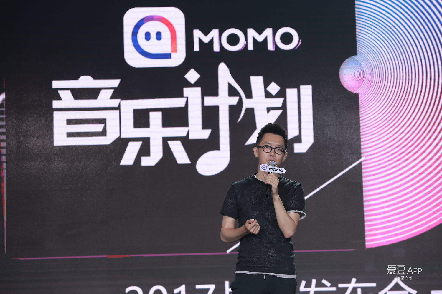 [消息]韩庚助阵MOMO音乐计划 直言玩够会专