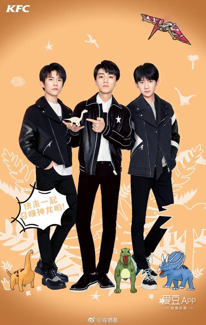 tfboys 新闻  爱豆新闻讯 大家想要的高清壁纸来袭,宇宙无敌可爱的