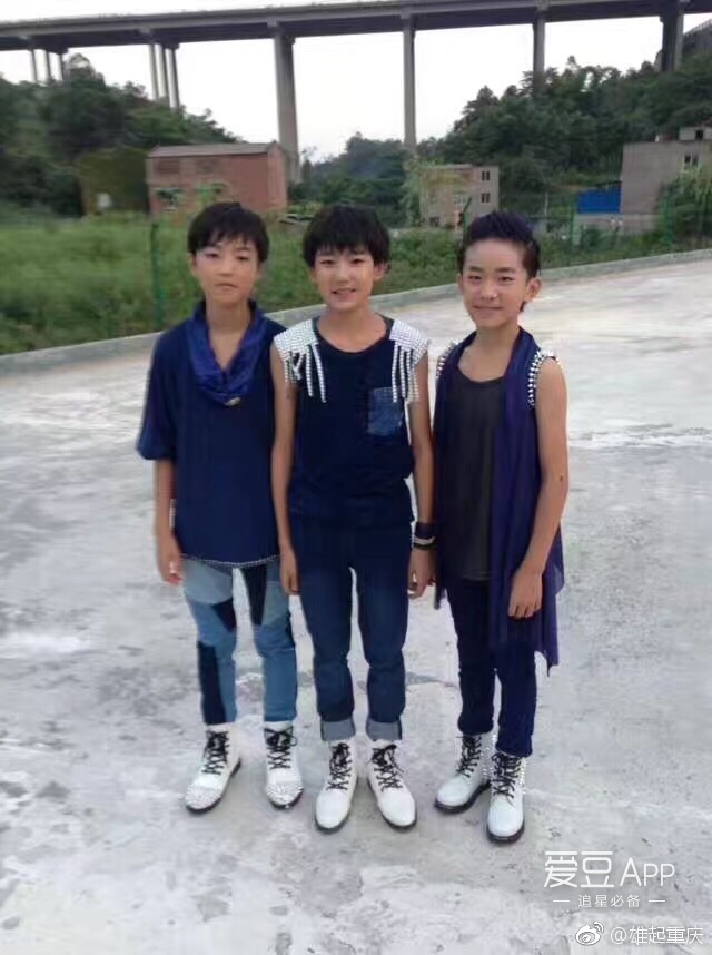 tfboys分享170806tfboys出道13年没见过系列图小小的三只稚嫩青涩的