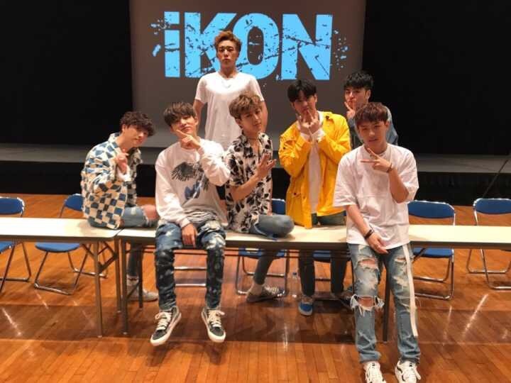 [ikon][新闻]170906 ikon全新合照公开 可爱也是7款