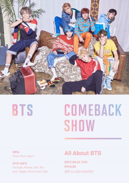 《bts comeback show》,将最初公开新专辑《love yourself 承 '