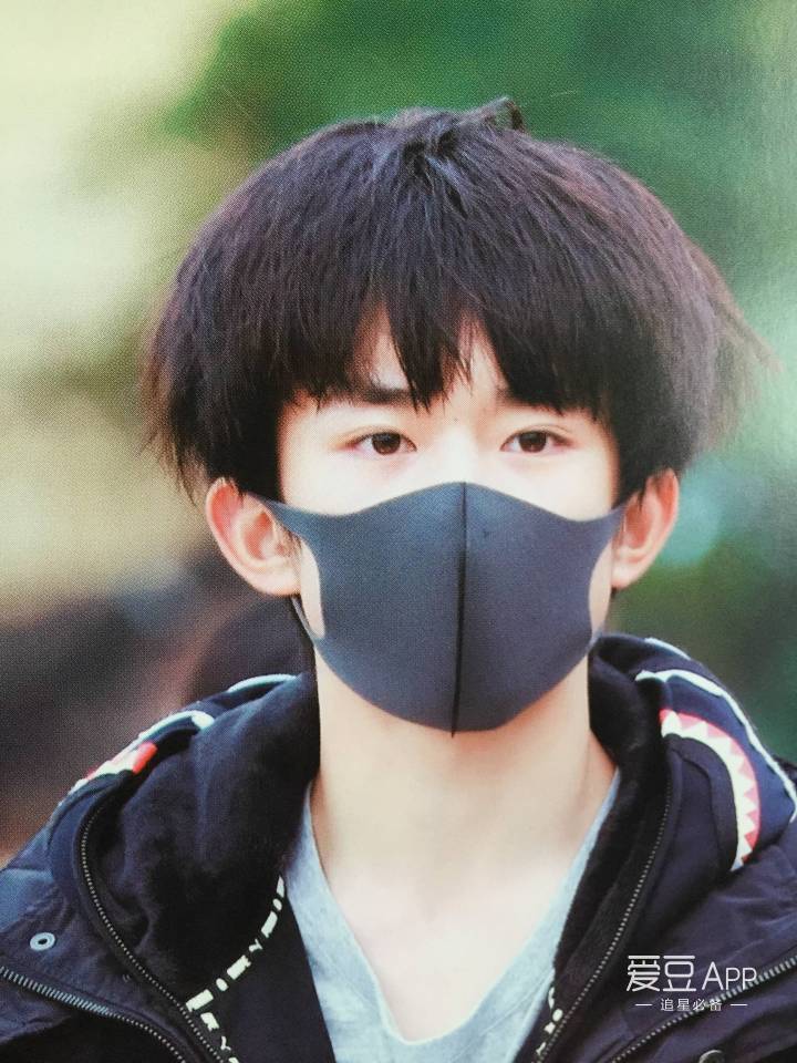 [tfboys[分享]180306 易烊千玺炸毛小合集 哥哥我可以揉揉你的头发嘛