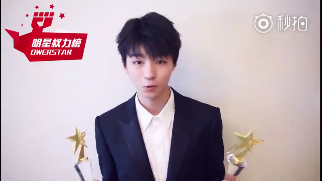 [tfboys][新闻]180315 王俊凯明星权力榜获奖感言:大家千万不要吃胖了