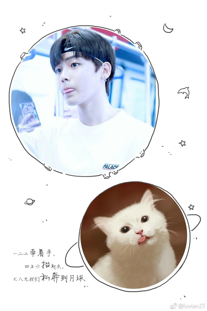 [侯明昊][分享]180514 小猴子还有隐藏属性?撞脸喵星