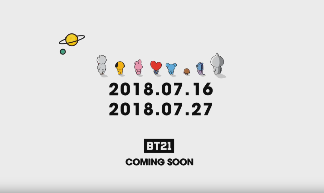 [防弹少年团][分享]180712 又抢钱了!bt21睡衣coming soon