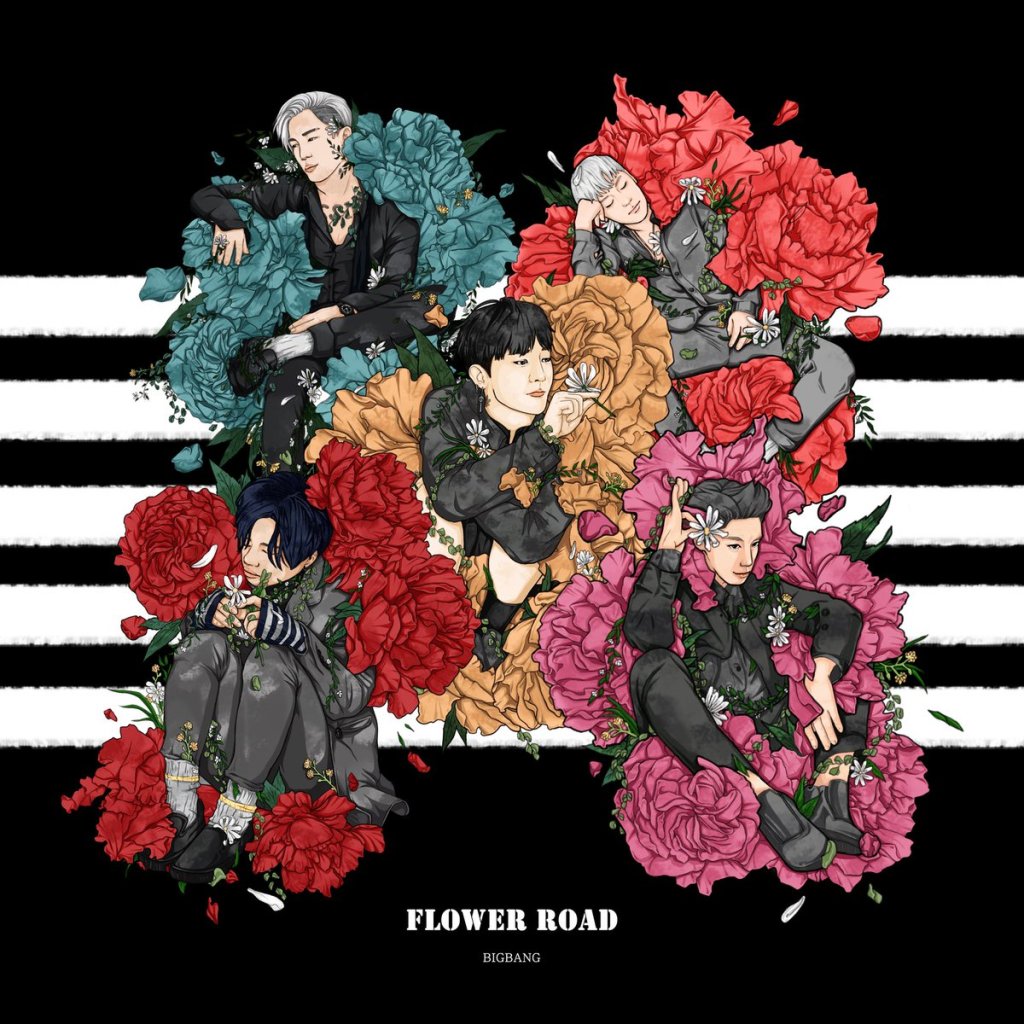 bigbang分享180819永远完整体一起走花路bigbang十二周年饭绘在心中