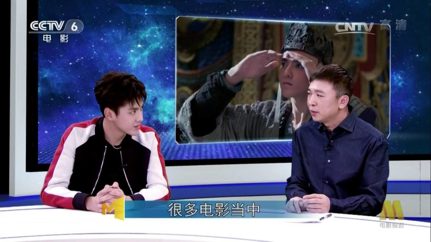 [吴亦凡][分享]181002 优秀的人总会被肯定:吴亦凡 一个征服了CCTV1-CCTV15的男人